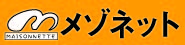 株式会社メゾネット