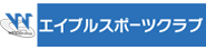 株式会社ウエスコホールディングス