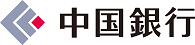 株式会社中国銀行