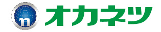 オカネツ工業株式会社