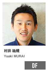 村井 祐規